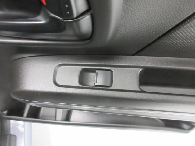 ワゴンＲ ＦＸ　４ＷＤ　ＣＤラジオ　衝突被害軽減Ｂ　シートヒーター　オートライト　プッシュスタート　オートエアコン　横滑り防止機能　衝突安全ボディ　盗難防止システム（44枚目）
