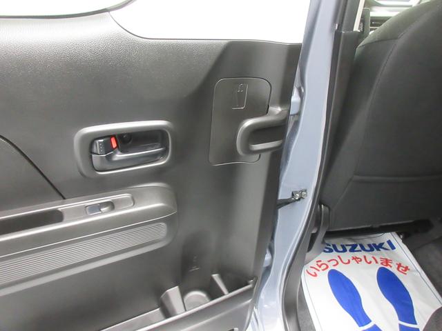 ワゴンＲ ＦＸ　４ＷＤ　ＣＤラジオ　衝突被害軽減Ｂ　シートヒーター　オートライト　プッシュスタート　オートエアコン　横滑り防止機能　衝突安全ボディ　盗難防止システム（45枚目）