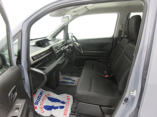 ワゴンＲ ＦＸ　４ＷＤ　ＣＤラジオ　衝突被害軽減Ｂ　シートヒーター　オートライト　プッシュスタート　オートエアコン　横滑り防止機能　衝突安全ボディ　盗難防止システム（46枚目）