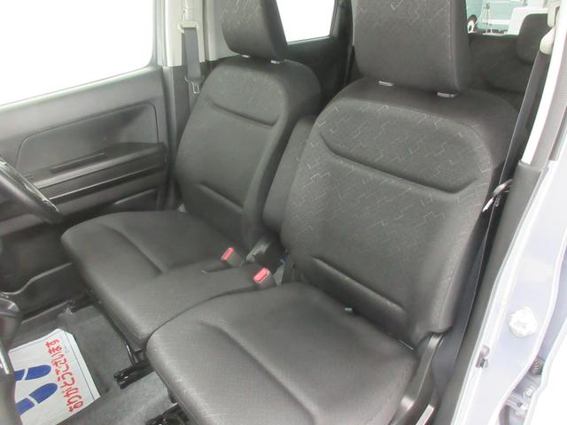 ワゴンＲ ＦＸ　４ＷＤ　ＣＤラジオ　衝突被害軽減Ｂ　シートヒーター　オートライト　プッシュスタート　オートエアコン　横滑り防止機能　衝突安全ボディ　盗難防止システム（47枚目）