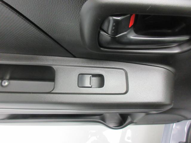 ワゴンＲ ＦＸ　４ＷＤ　ＣＤラジオ　衝突被害軽減Ｂ　シートヒーター　オートライト　プッシュスタート　オートエアコン　横滑り防止機能　衝突安全ボディ　盗難防止システム（48枚目）