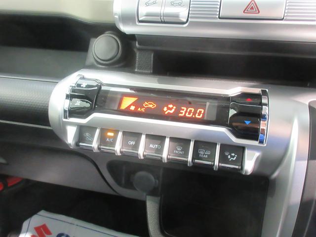 クロスビー ＨＹＢＲＩＤ　ＭＸ　４ＷＤ　衝突被害軽減Ｂ　オートライト　プッシュスタート　オートエアコン　横滑り防止機能　衝突安全ボディ　盗難防止システム（8枚目）