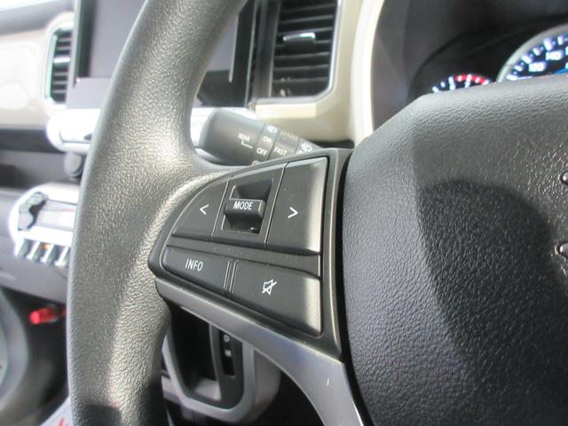 クロスビー ＨＹＢＲＩＤ　ＭＸ　４ＷＤ　衝突被害軽減Ｂ　オートライト　プッシュスタート　オートエアコン　横滑り防止機能　衝突安全ボディ　盗難防止システム（14枚目）