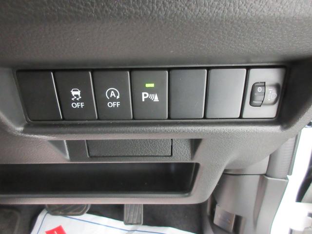 クロスビー ＨＹＢＲＩＤ　ＭＸ　４ＷＤ　衝突被害軽減Ｂ　オートライト　プッシュスタート　オートエアコン　横滑り防止機能　衝突安全ボディ　盗難防止システム（15枚目）