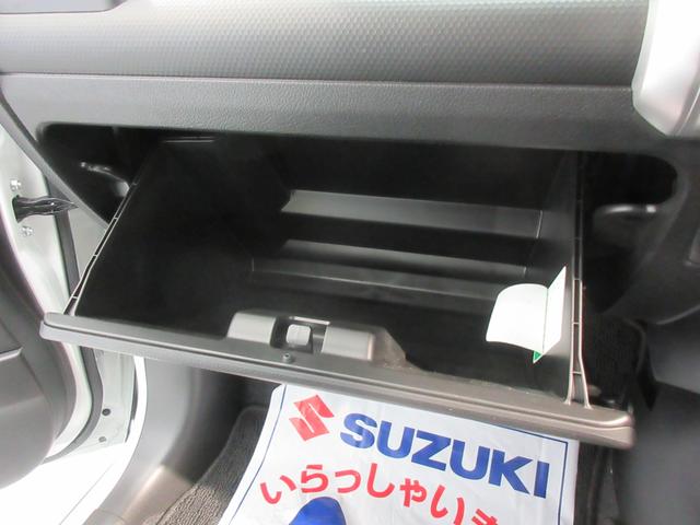 クロスビー ＨＹＢＲＩＤ　ＭＸ　４ＷＤ　衝突被害軽減Ｂ　オートライト　プッシュスタート　オートエアコン　横滑り防止機能　衝突安全ボディ　盗難防止システム（16枚目）