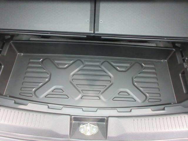 クロスビー ＨＹＢＲＩＤ　ＭＸ　４ＷＤ　衝突被害軽減Ｂ　オートライト　プッシュスタート　オートエアコン　横滑り防止機能　衝突安全ボディ　盗難防止システム（17枚目）