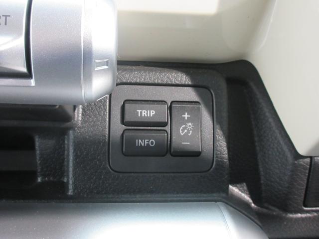 クロスビー ＨＹＢＲＩＤ　ＭＸ　４ＷＤ　衝突被害軽減Ｂ　オートライト　プッシュスタート　オートエアコン　横滑り防止機能　衝突安全ボディ　盗難防止システム（32枚目）