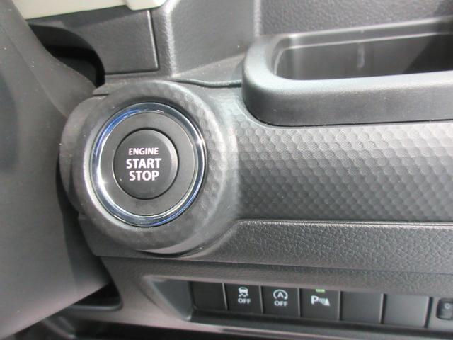 クロスビー ＨＹＢＲＩＤ　ＭＸ　４ＷＤ　衝突被害軽減Ｂ　オートライト　プッシュスタート　オートエアコン　横滑り防止機能　衝突安全ボディ　盗難防止システム（34枚目）