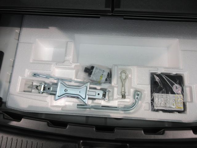 クロスビー ＨＹＢＲＩＤ　ＭＸ　４ＷＤ　衝突被害軽減Ｂ　オートライト　プッシュスタート　オートエアコン　横滑り防止機能　衝突安全ボディ　盗難防止システム（39枚目）