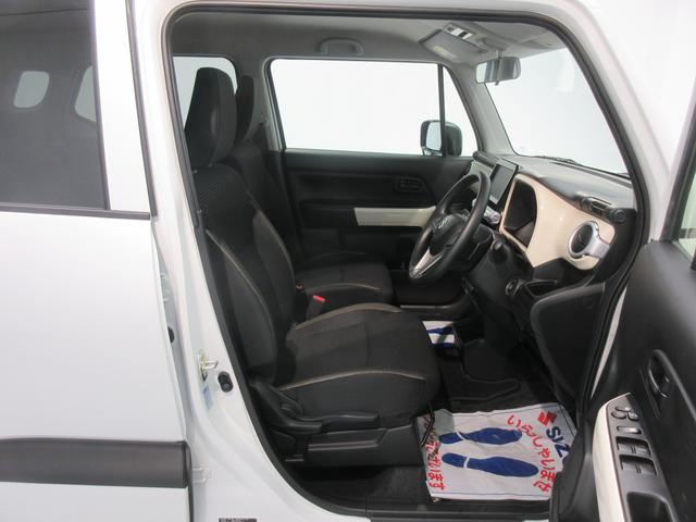 クロスビー ＨＹＢＲＩＤ　ＭＸ　４ＷＤ　衝突被害軽減Ｂ　オートライト　プッシュスタート　オートエアコン　横滑り防止機能　衝突安全ボディ　盗難防止システム（46枚目）