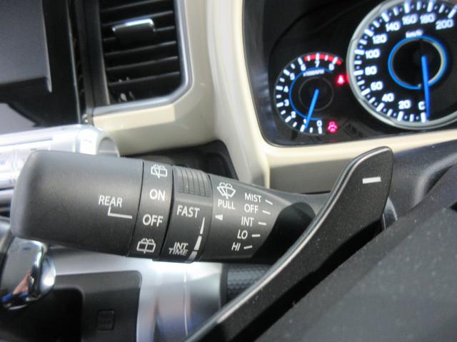 クロスビー ＨＹＢＲＩＤ　ＭＸ　４ＷＤ　衝突被害軽減Ｂ　オートライト　プッシュスタート　オートエアコン　横滑り防止機能　衝突安全ボディ　盗難防止システム（47枚目）