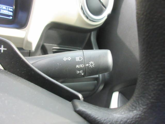 クロスビー ＨＹＢＲＩＤ　ＭＸ　４ＷＤ　衝突被害軽減Ｂ　オートライト　プッシュスタート　オートエアコン　横滑り防止機能　衝突安全ボディ　盗難防止システム（48枚目）