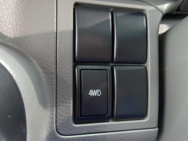 エブリイ ＰＡ　ＰＴ４ＷＤ　衝突軽減　両側スライドドア　オートライト　横滑り防止機能　衝突安全ボディ　盗難防止システム（42枚目）