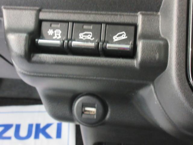 ハスラー ＨＹＢＲＩＤ　Ｘ　４ＷＤ　全方位カメラ付８インチナビＴＶ　マット　バイザー付　プッシュスタート　オートライト　オートエアコン　アイドリングストップ　衝突軽減（16枚目）