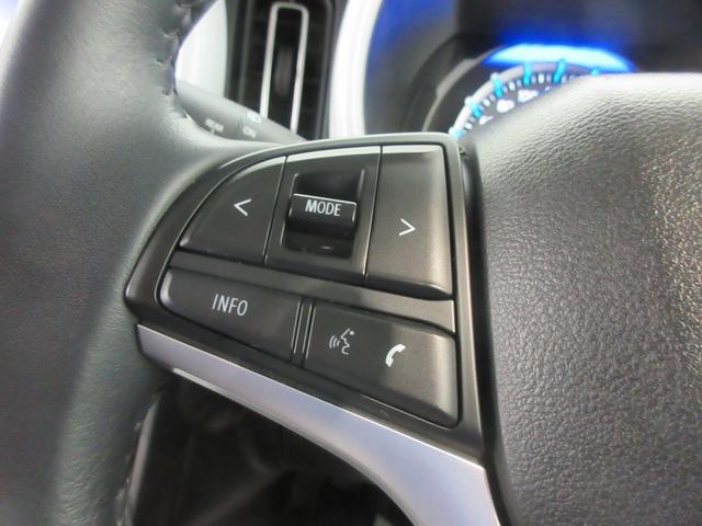 ハスラー ＨＹＢＲＩＤ　Ｘ　４ＷＤ　全方位カメラ付８インチナビＴＶ　マット　バイザー付　プッシュスタート　オートライト　オートエアコン　アイドリングストップ　衝突軽減（21枚目）