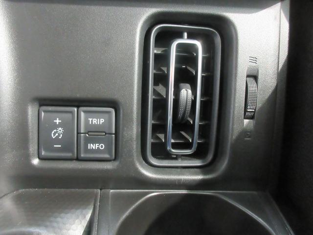 ハスラー ＨＹＢＲＩＤ　Ｘ　４ＷＤ　全方位カメラ付８インチナビＴＶ　マット　バイザー付　プッシュスタート　オートライト　オートエアコン　アイドリングストップ　衝突軽減（23枚目）