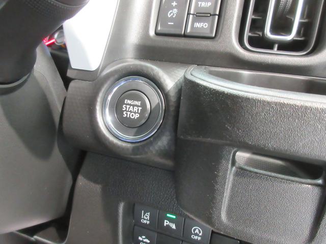 ハスラー ＨＹＢＲＩＤ　Ｘ　４ＷＤ　全方位カメラ付８インチナビＴＶ　マット　バイザー付　プッシュスタート　オートライト　オートエアコン　アイドリングストップ　衝突軽減（24枚目）