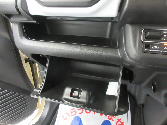 ハスラー ＨＹＢＲＩＤ　Ｘ　４ＷＤ　全方位カメラ付８インチナビＴＶ　マット　バイザー付　プッシュスタート　オートライト　オートエアコン　アイドリングストップ　衝突軽減（27枚目）