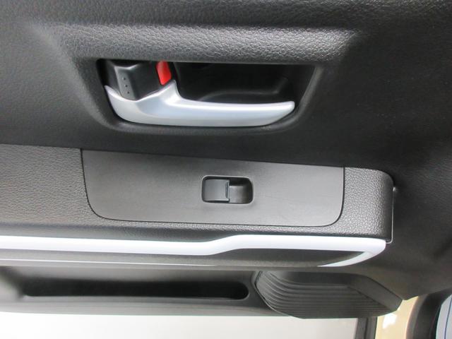 ハスラー ＨＹＢＲＩＤ　Ｘ　４ＷＤ　全方位カメラ付８インチナビＴＶ　マット　バイザー付　プッシュスタート　オートライト　オートエアコン　アイドリングストップ　衝突軽減（52枚目）