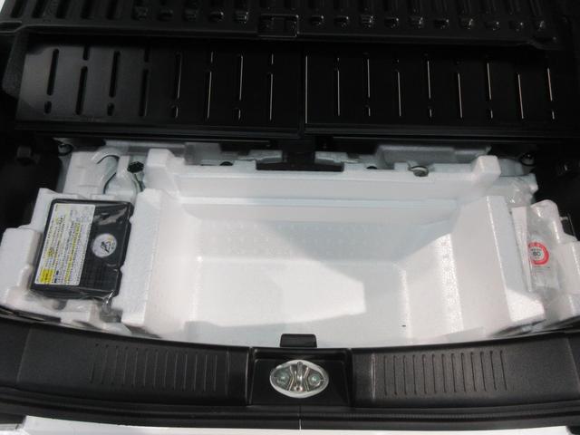 ワゴンＲ ＦＸ　４ＷＤ　衝突被害軽減Ｂ　オートライト　シートヒーター　プッシュスタート　オートエアコン　横滑り防止機能　衝突安全ボディ　盗難防止システム（16枚目）