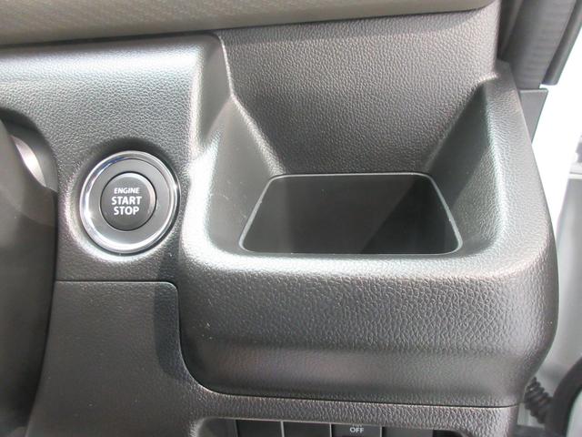 ワゴンＲ ＦＸ　４ＷＤ　衝突被害軽減Ｂ　オートライト　シートヒーター　プッシュスタート　オートエアコン　横滑り防止機能　衝突安全ボディ　盗難防止システム（18枚目）