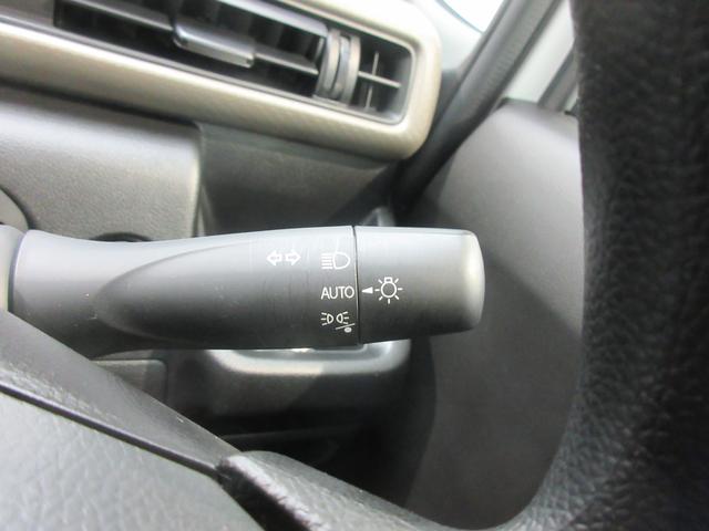 ワゴンＲ ＦＸ　４ＷＤ　衝突被害軽減Ｂ　オートライト　シートヒーター　プッシュスタート　オートエアコン　横滑り防止機能　衝突安全ボディ　盗難防止システム（32枚目）