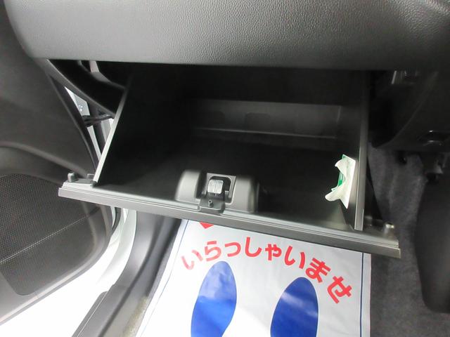 ワゴンＲ ＦＸ　４ＷＤ　衝突被害軽減Ｂ　オートライト　シートヒーター　プッシュスタート　オートエアコン　横滑り防止機能　衝突安全ボディ　盗難防止システム（33枚目）