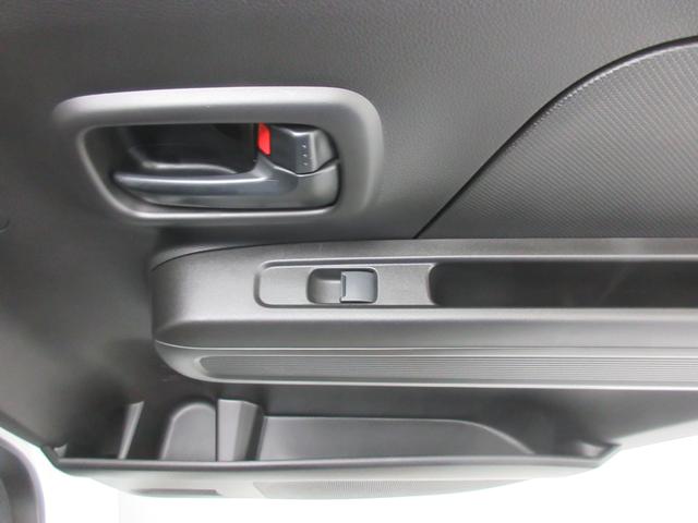 ワゴンＲ ＦＸ　４ＷＤ　衝突被害軽減Ｂ　オートライト　シートヒーター　プッシュスタート　オートエアコン　横滑り防止機能　衝突安全ボディ　盗難防止システム（36枚目）