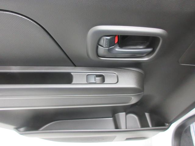 ワゴンＲ ＦＸ　４ＷＤ　衝突被害軽減Ｂ　オートライト　シートヒーター　プッシュスタート　オートエアコン　横滑り防止機能　衝突安全ボディ　盗難防止システム（40枚目）