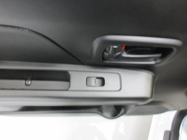 ワゴンＲ ＦＸ　４ＷＤ　衝突被害軽減Ｂ　オートライト　シートヒーター　プッシュスタート　オートエアコン　横滑り防止機能　衝突安全ボディ　盗難防止システム（44枚目）