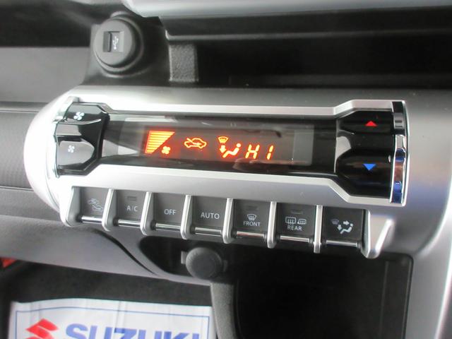 クロスビー ＨＹＢＲＩＤ　ＭＺ　４ＷＤ　衝突軽減　シートヒーター　ＬＥＤ　オートライト　プッシュスタート　オートエアコン　アイドリングストップ　横滑り防止機能　衝突安全ボディ　盗難防止システム（7枚目）