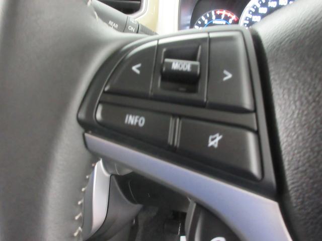 クロスビー ＨＹＢＲＩＤ　ＭＺ　４ＷＤ　衝突軽減　シートヒーター　ＬＥＤ　オートライト　プッシュスタート　オートエアコン　アイドリングストップ　横滑り防止機能　衝突安全ボディ　盗難防止システム（8枚目）