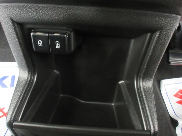 クロスビー ＨＹＢＲＩＤ　ＭＺ　４ＷＤ　衝突軽減　シートヒーター　ＬＥＤ　オートライト　プッシュスタート　オートエアコン　アイドリングストップ　横滑り防止機能　衝突安全ボディ　盗難防止システム（13枚目）