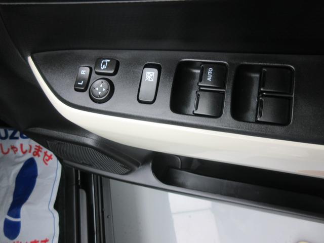 クロスビー ＨＹＢＲＩＤ　ＭＺ　４ＷＤ　衝突軽減　シートヒーター　ＬＥＤ　オートライト　プッシュスタート　オートエアコン　アイドリングストップ　横滑り防止機能　衝突安全ボディ　盗難防止システム（33枚目）