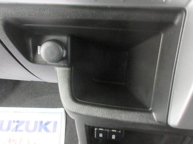 クロスビー ＨＹＢＲＩＤ　ＭＺ　４ＷＤ　衝突軽減　シートヒーター　ＬＥＤ　オートライト　プッシュスタート　オートエアコン　アイドリングストップ　横滑り防止機能　衝突安全ボディ　盗難防止システム（36枚目）