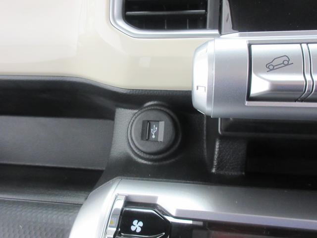 クロスビー ＨＹＢＲＩＤ　ＭＺ　４ＷＤ　衝突軽減　シートヒーター　ＬＥＤ　オートライト　プッシュスタート　オートエアコン　アイドリングストップ　横滑り防止機能　衝突安全ボディ　盗難防止システム（37枚目）