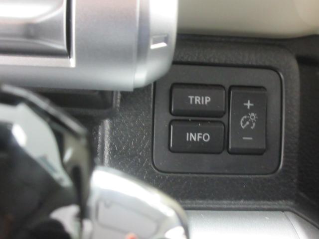 クロスビー ＨＹＢＲＩＤ　ＭＺ　４ＷＤ　衝突軽減　シートヒーター　ＬＥＤ　オートライト　プッシュスタート　オートエアコン　アイドリングストップ　横滑り防止機能　衝突安全ボディ　盗難防止システム（39枚目）