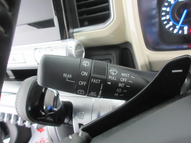 クロスビー ＨＹＢＲＩＤ　ＭＺ　４ＷＤ　衝突軽減　シートヒーター　ＬＥＤ　オートライト　プッシュスタート　オートエアコン　アイドリングストップ　横滑り防止機能　衝突安全ボディ　盗難防止システム（40枚目）