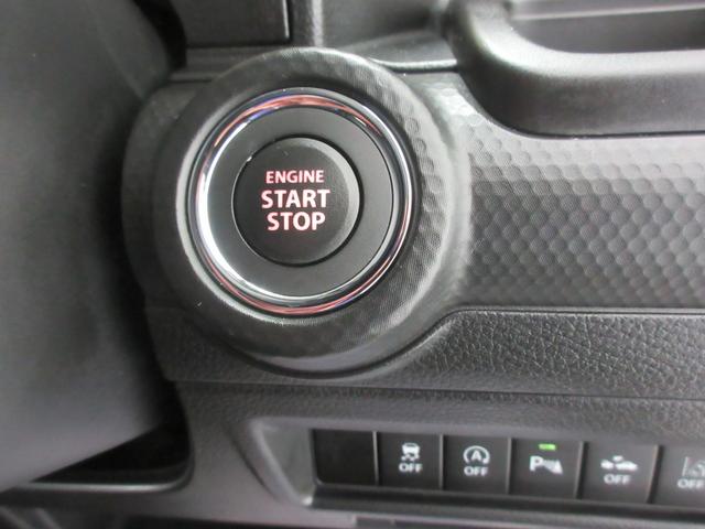 クロスビー ＨＹＢＲＩＤ　ＭＺ　４ＷＤ　衝突軽減　シートヒーター　ＬＥＤ　オートライト　プッシュスタート　オートエアコン　アイドリングストップ　横滑り防止機能　衝突安全ボディ　盗難防止システム（43枚目）