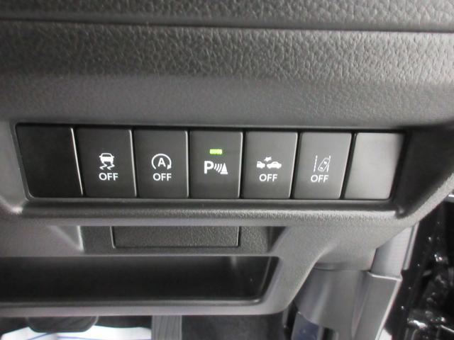 クロスビー ＨＹＢＲＩＤ　ＭＺ　４ＷＤ　衝突軽減　シートヒーター　ＬＥＤ　オートライト　プッシュスタート　オートエアコン　アイドリングストップ　横滑り防止機能　衝突安全ボディ　盗難防止システム（44枚目）