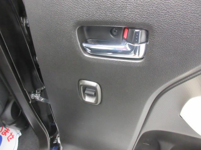 クロスビー ＨＹＢＲＩＤ　ＭＺ　４ＷＤ　衝突軽減　シートヒーター　ＬＥＤ　オートライト　プッシュスタート　オートエアコン　アイドリングストップ　横滑り防止機能　衝突安全ボディ　盗難防止システム（52枚目）