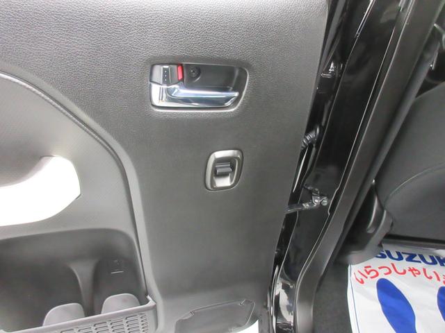 クロスビー ＨＹＢＲＩＤ　ＭＺ　４ＷＤ　衝突軽減　シートヒーター　ＬＥＤ　オートライト　プッシュスタート　オートエアコン　アイドリングストップ　横滑り防止機能　衝突安全ボディ　盗難防止システム（55枚目）