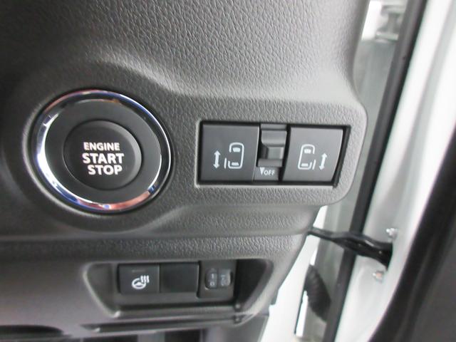 スペーシアカスタム ＨＹＢＲＩＤ　ＸＳターボ　４ＷＤ　全方位カメラ付ナビ　ＬＥＤ　オートライト　両側電動スライドドア　プッシュスタート　シートヒーター　オートエアコン　アイドリングストップ　横滑り防止機能　衝突安全ボディ　盗難防止システム（16枚目）