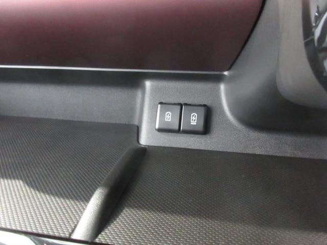 スペーシアカスタム ＨＹＢＲＩＤ　ＸＳターボ　４ＷＤ　全方位カメラ付ナビ　ＬＥＤ　オートライト　両側電動スライドドア　プッシュスタート　シートヒーター　オートエアコン　アイドリングストップ　横滑り防止機能　衝突安全ボディ　盗難防止システム（35枚目）