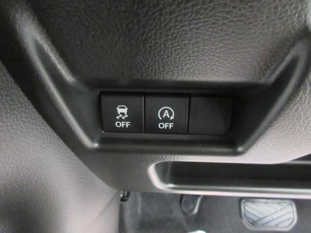 スペーシアカスタム ＨＹＢＲＩＤ　ＸＳターボ　４ＷＤ　全方位カメラ付ナビ　ＬＥＤ　オートライト　両側電動スライドドア　プッシュスタート　シートヒーター　オートエアコン　アイドリングストップ　横滑り防止機能　衝突安全ボディ　盗難防止システム（36枚目）