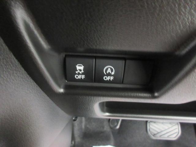 スペーシアカスタム ＨＹＢＲＩＤ　ＸＳターボ　４ＷＤ　全方位カメラ付ナビ　ＬＥＤ　オートライト　両側電動スライドドア　プッシュスタート　シートヒーター　オートエアコン　アイドリングストップ　横滑り防止機能　衝突安全ボディ　盗難防止システム（40枚目）