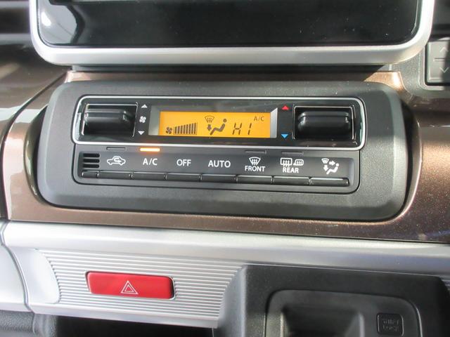 スペーシアギア マイスタイル　４ＷＤ　衝突軽減　両側電動スライドドア　ＬＥＤ　オートライト　プッシュスタート　シートヒーター　オートエアコン　アイドリングストップ　横滑り防止機能　衝突安全ボディ　盗難防止システム（4枚目）