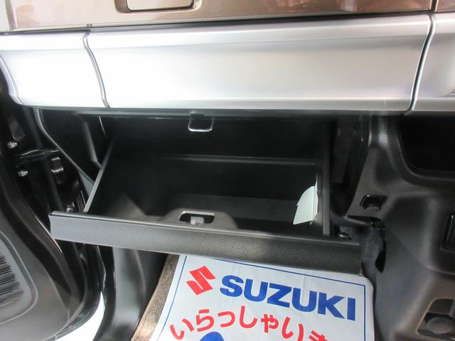 スペーシアギア マイスタイル　４ＷＤ　衝突軽減　両側電動スライドドア　ＬＥＤ　オートライト　プッシュスタート　シートヒーター　オートエアコン　アイドリングストップ　横滑り防止機能　衝突安全ボディ　盗難防止システム（9枚目）