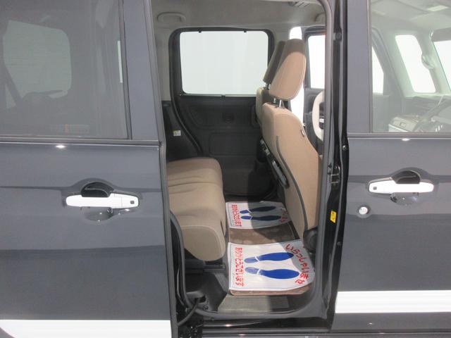 スペーシアギア マイスタイル　４ＷＤ　衝突軽減　両側電動スライドドア　ＬＥＤ　オートライト　プッシュスタート　シートヒーター　オートエアコン　アイドリングストップ　横滑り防止機能　衝突安全ボディ　盗難防止システム（11枚目）