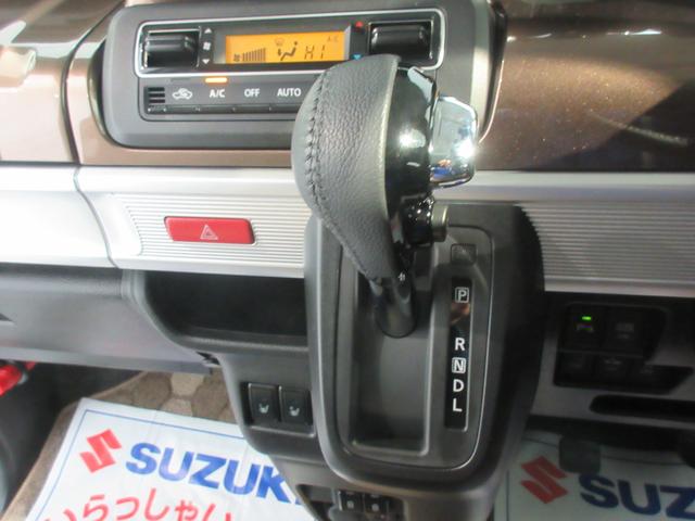 スペーシアギア マイスタイル　４ＷＤ　衝突軽減　両側電動スライドドア　ＬＥＤ　オートライト　プッシュスタート　シートヒーター　オートエアコン　アイドリングストップ　横滑り防止機能　衝突安全ボディ　盗難防止システム（26枚目）